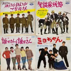 Item thumbnail for item 9874a21b-6e33-4eaf-8bc6-aeff03502212