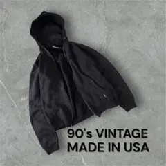 Item thumbnail for item 6b265afc-82d7-434d-b369-a8be116ac9e3