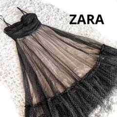 【極美品】ZARA ザラ ドット柄 チュール ロングワンピース キャミドレス M