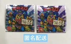 ご当地ビックリマンシール　西日本編 魔肖ネロ　佐賀　東日本編　魔肖ネロ　山梨