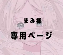 Item thumbnail for item 2652b27a-b2c3-43f6-a928-6fcd521019c3