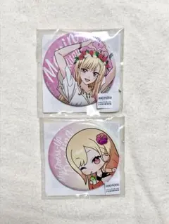 その着せ替え人形は恋をする　オンラインくじ　D賞　缶バッジ(書き下ろし) 2個