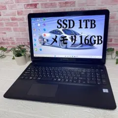 Item thumbnail for item 81dc75a3-11be-4aeb-bf52-4affbf185d3e