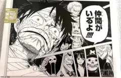 新品未開封】ONE PIECE 複製原画 仲間がいるよ ワンピース - メルカリ