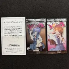 新世紀エヴァンゲリオン　綾波レイ　アスカ　ウエハースカード　ヤングエースコラボ 新世紀エヴァンゲリオン 綾波レイ アスカ ウエハースカード ヤング