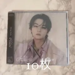 Hollow 通常盤 100枚セット 未開封 スキズ - メルカリ