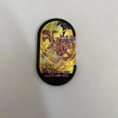 ポケモン　メザスタ　リザードン　ゴージャス　スーパースター