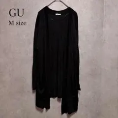 GU ロングカーディガン 黒 M ゆったり 羽織り 体型カバー 薄手 春夏 秋
