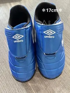 アンブロ＊トレーニングシューズ＊サッカー