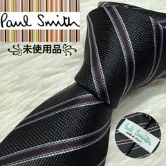 【未使用品】Paul Smith ネクタイ　高級シルク　ブラック
