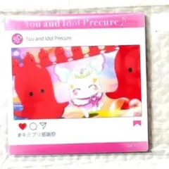 キミとアイドルプリキュア感謝祭 ランダムマグネット プリルン 1点