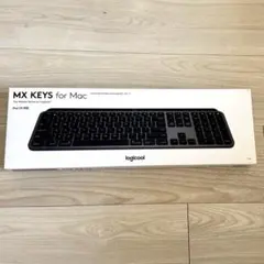 Logicool KX800M キーボード MX KEYS for Mac