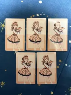 プロセカ エピカ サンリオコラボ 花里みのり