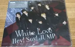 2026年最新】hey!say!jump white loveの人気アイテム - メルカリ
