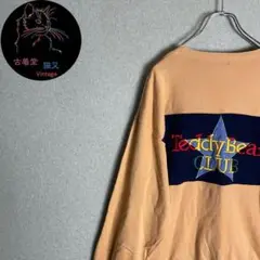 ✮XL相当　スウェット　オレンジ　ネイビー　裏毛　背面ビッグ刺繍 カラフルロゴ✮