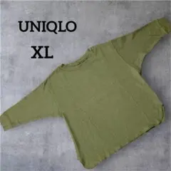 【大きめサイズ】ユニクロ UNIQLO ワッフルクルーネックT グリーン 長袖