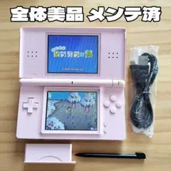 本体美品 メンテ済 ニンテンドーDS Lite ピンク 本体 新品付属品③