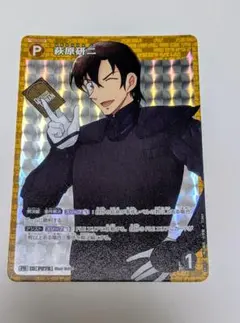 名探偵コナンカードゲーム 疾風の煌めき 萩原研二 PR プロモ - メルカリ