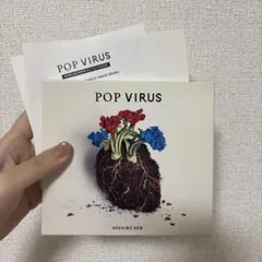 新品】星野源 POP VIRUS アナログレコード LP - メルカリ