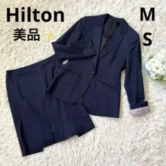 Hilton【美品】スーツ　セット　スカート　チェック ネイビー　9号　7号
