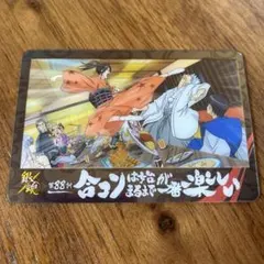 銀魂 カードガム 坂田銀時 志村妙 志村新八
