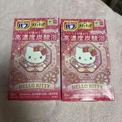 Item thumbnail for item 78a20e26-97f5-4171-8ae4-12621265ba78