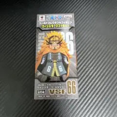 ワンピース　ヴィンスモーク・ジャッジ　ワールドコレクタブルフィギュア