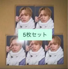 straykids DO IT ポップアップ　韓国　特典トレカ　チャンビン　5枚