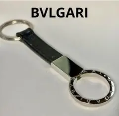 BVLGARI ブルガリ　キーリング　キーホルダーのサムネイル