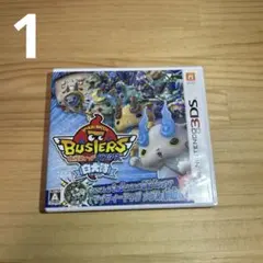 3DSソフト 妖怪ウォッチバスターズ 白犬隊