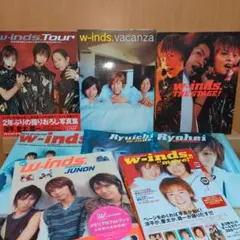 2026年最新】w-inds 写真集の人気アイテム - メルカリ