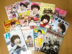 伊野尾慧　雑誌セット