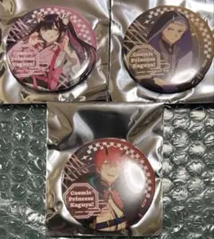 蘭ルビ様 リクエスト 2点 まとめ商品