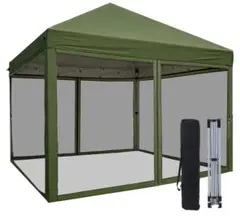 DCM 組立らくらく スクリーンタープ 幅240×奥240cm メッシュ 蚊帳