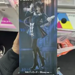 Ado フィギュア Winter ver.