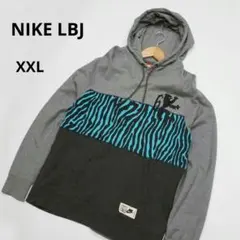 オーバーサイズグレー