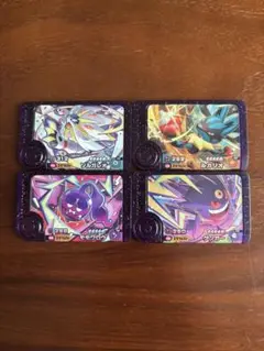 最安値　ポケモンフレンダ　ベストタッグ　スーパートレジャー　４枚セット