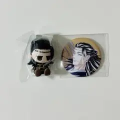 呪術廻戦 じとっと ラバーフィギュア Ani-Art グリッター缶バッジ 夏油傑