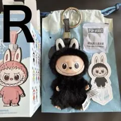 正規品 イニシャル ラブブ　【Ｒ】ラブブ ぬいぐるみペンダント 黒