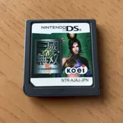 ニンテンドー3ds