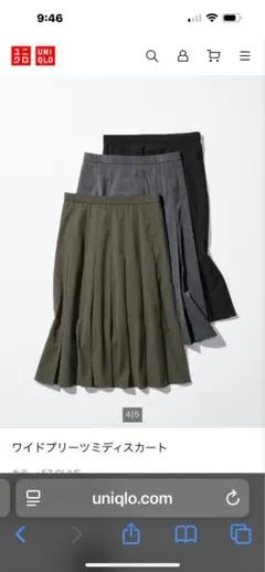 ユニクロ　黒Ｌ　ワイドプリーツミディスカート 未使用