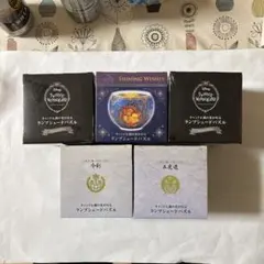 Twisted Wonderland ランプシェードパズル80ピース他まとめ売り