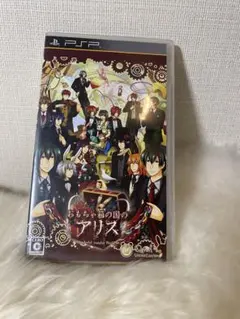 PSP「おもちゃ箱の国のアリス」の詳細 - GAMEMAN（ゲームマン）