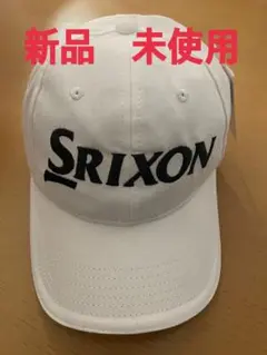 Srixon ホワイトキャップ 新品・未使用
