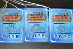 ジャンプビクトリーパスポート 2026 3枚セットのサムネイル