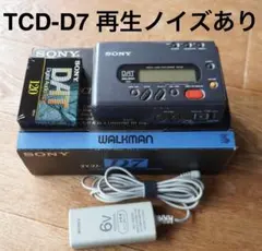 2025年最新】TCD-D7の人気アイテム - メルカリ