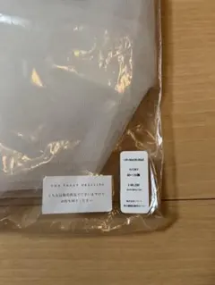 トリートドレッシング　ウエディングベール