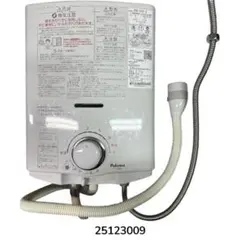 Item thumbnail for item 524dd1b2-7111-4262-9871-2d69c723ab48