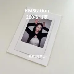 【お値下げ不可】Hearts2Hearts カルメン トレカ KMStation