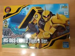 新品】HG 1/144 MS-06S ザクII 阪神タイガース Ver. - メルカリ